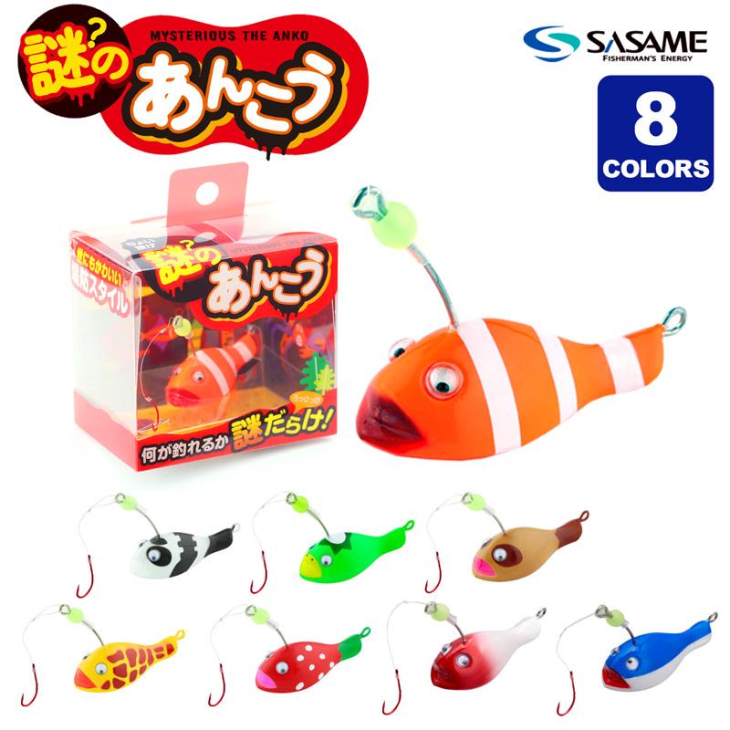 リール付釣り竿 カラフルコンパクト165 仕掛け 謎のあんこう 30g 8号 ファミリー釣り 2点セット フィッシング 釣り具 Ank01ccset ライフジャケット釣具アクアビーチ 通販 Yahoo ショッピング