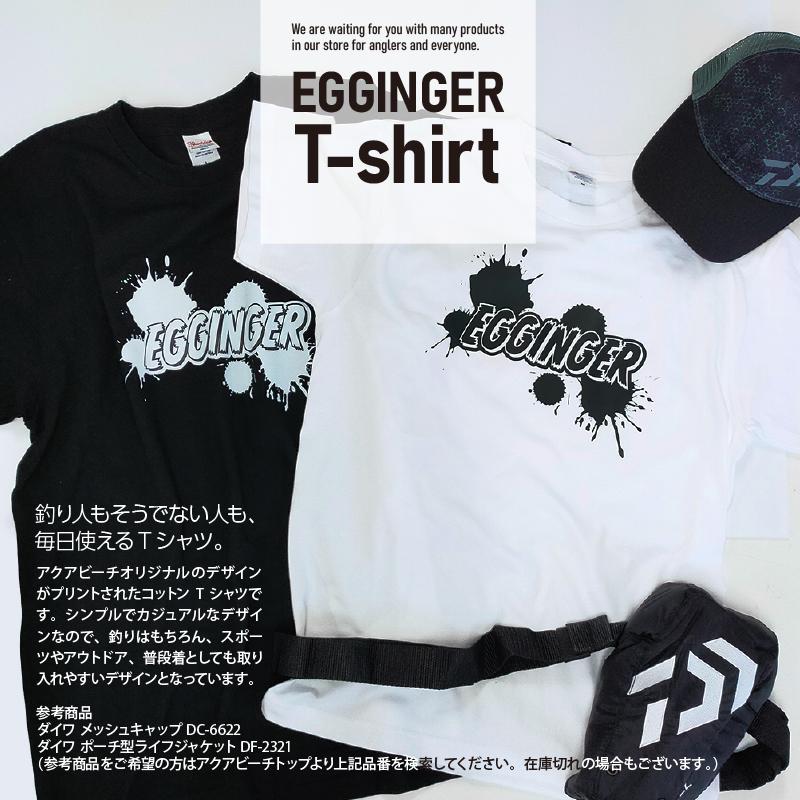 Aquabeach Tシャツ エギンガー イカ 釣り フィッシング 5.6オンス