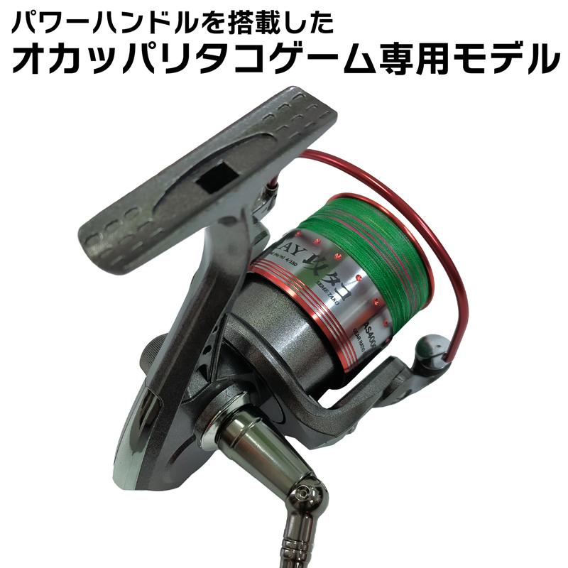 クリアランス価格 ASTRAY 攻タコ AS4000 PEライン2号約100m付 タコ専用