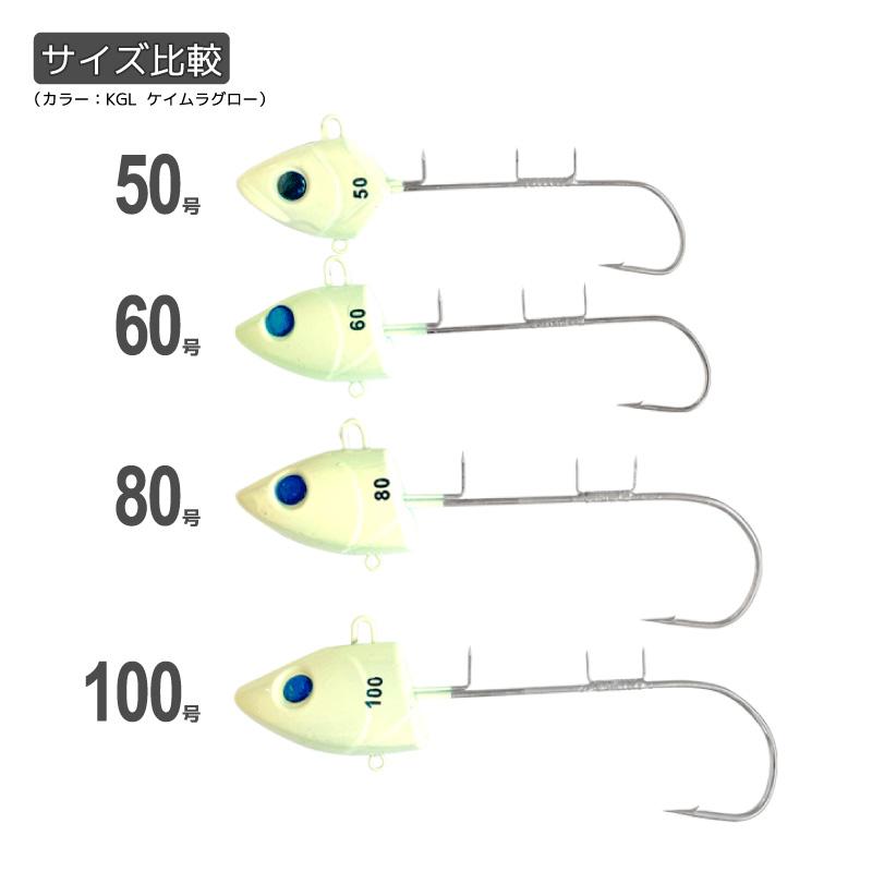 プロマリン（PRO MARINE） 太刀魚ケイムラテンヤHD 60号 釣り ASP109