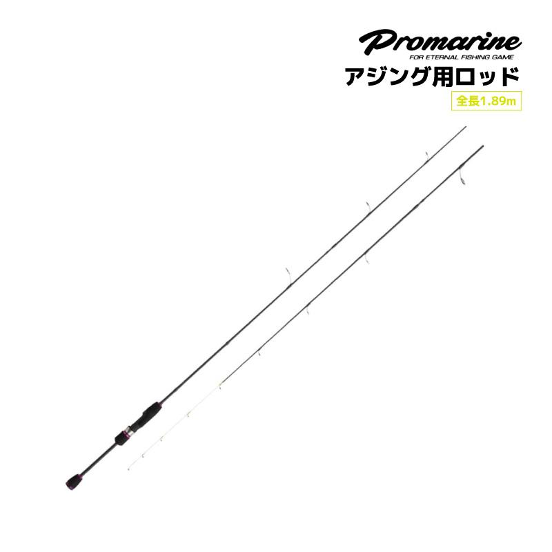 プロマリン（PRO MARINE） 釣り竿 べろべろあじ 63UL 全長1.89m