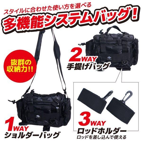 3wayタックルショルダーバッグ Bg 41 縦16 横23 奥行10cm ファインジャパン フィッシング 釣り Bg41 ライフジャケット釣具アクアビーチ 通販 Yahoo ショッピング