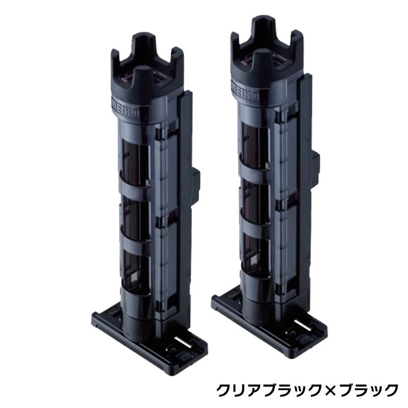 メイホウ（MEIHO） ロッドスタンド BM-250 Light 2本セット 釣り 50×54