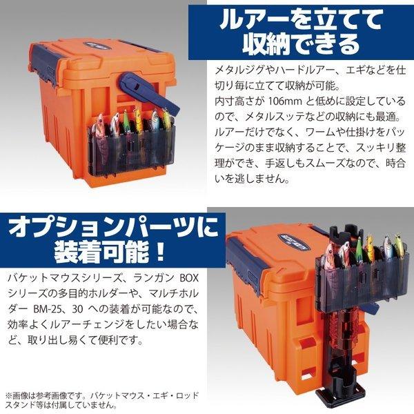 エギルアーケース 52 Off ストッカー Bm 3010 5 115 45mm オプションパーツ 釣り Meiho フィッシング 明邦化学工業