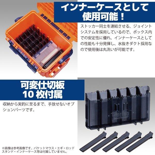 エギルアーケース 52 Off ストッカー Bm 3010 5 115 45mm オプションパーツ 釣り Meiho フィッシング 明邦化学工業