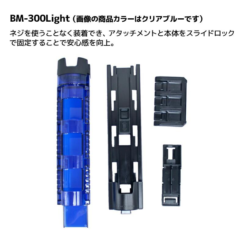 メイホウ（MEIHO） バケットマウス BM-7000 ブラック 28L タックル