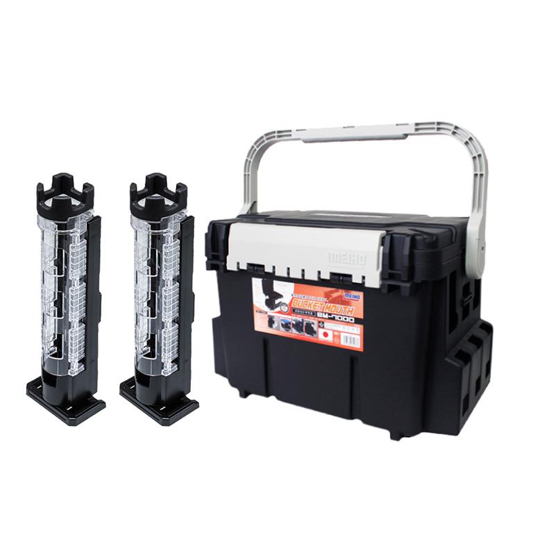メイホウ タックルボックス ★バケットマウスBM-7000+ロッドスタンド BM-300 Light 2本組セット★  28L  Cブラック×ブラック メイホウ（MEIHO） バケットマウスBM-7000 ブラック ロッドスタンド2本