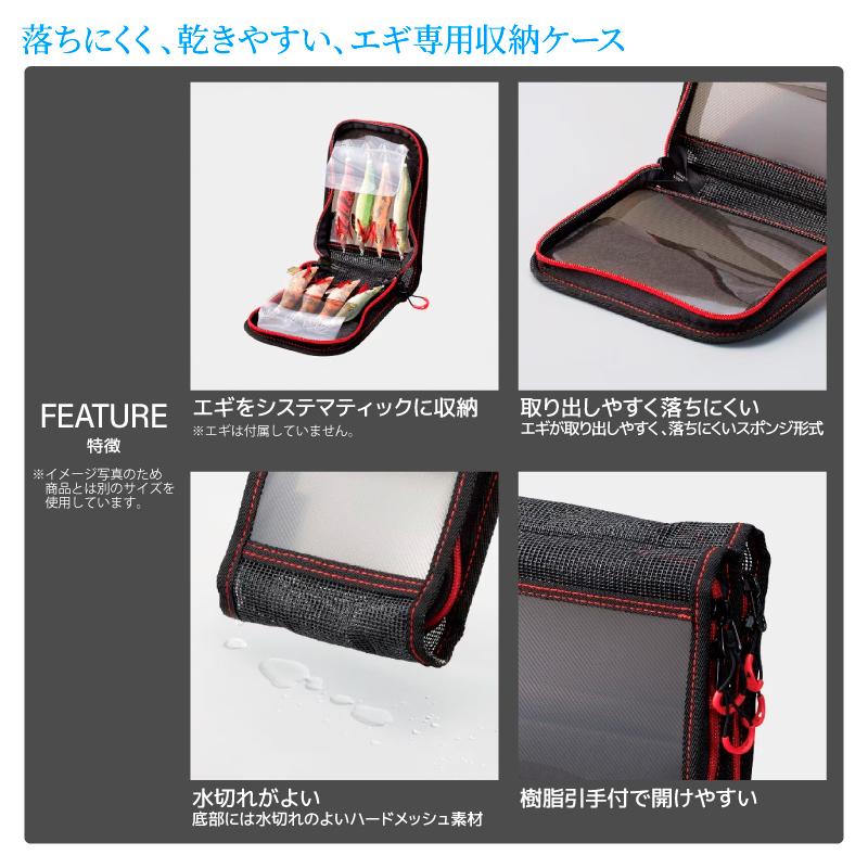 シマノ（SHIMANO） セフィア エギホルダー スモークグレー Lサイズ BP
