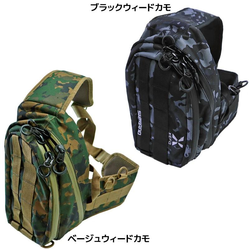 超目玉 シマノ Shimano Xefoタフsショルダーバッグbs 211s灰茶s 超目玉 Www Iacymperu Org