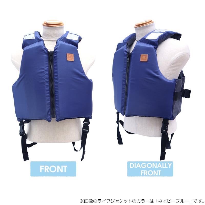 ライフジャケット 大人用 桜マーク付 BSJ-201ARS トカラウ カモ 国交省