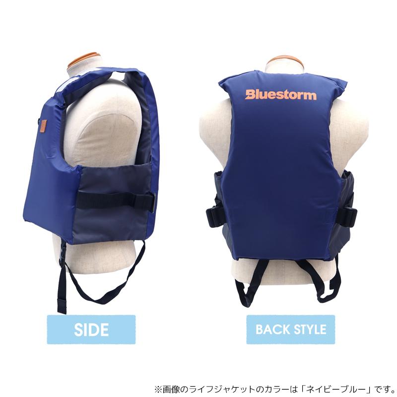 ライフジャケット 桜マーク付 タイプD 国土交通省認定 BSJ-201ARS