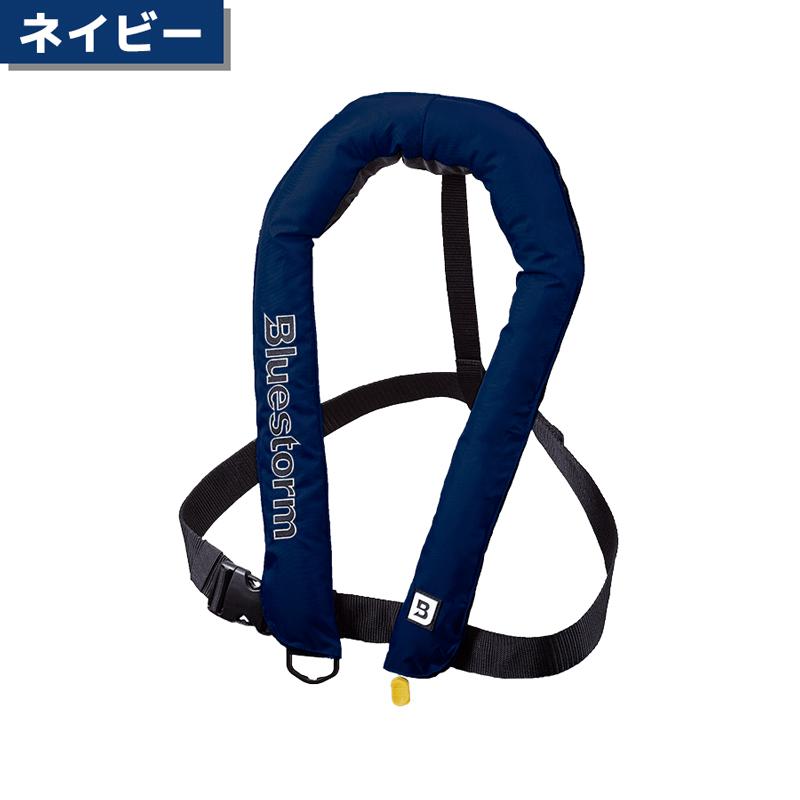 ライフジャケット 手動膨張式 桜マーク付 タイプA 国交省認定 検定品