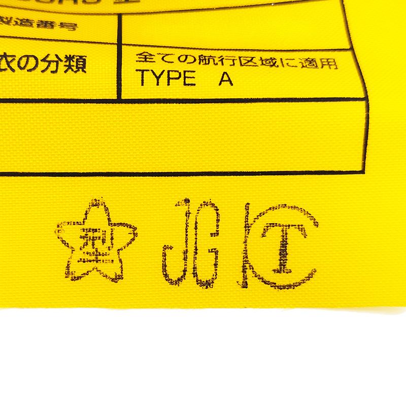 Bluestorm（ブルーストーム） ライフジャケット 桜マーク タイプA 自動