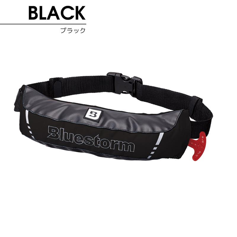 モーゲットウエスト Bsj 93rs2 自動膨張式ライフジャケットウエストタイプ 国交省認定品 タイプa 検定品 桜マーク付 Bluestorm Bsj93rs2 ライフジャケット釣具アクアビーチ 通販 Yahoo ショッピング