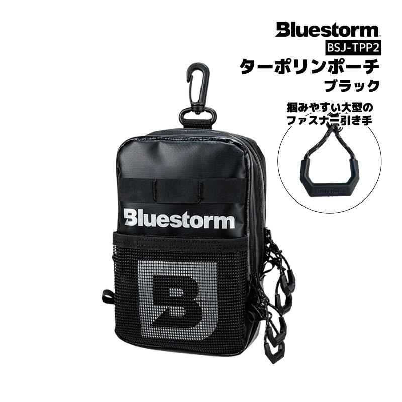 MARK&LONA T-LINE ターポリンポーチ ブラック Bluestorm（ブルーストーム） ターポリンポーチ ブラック 釣り BSJ