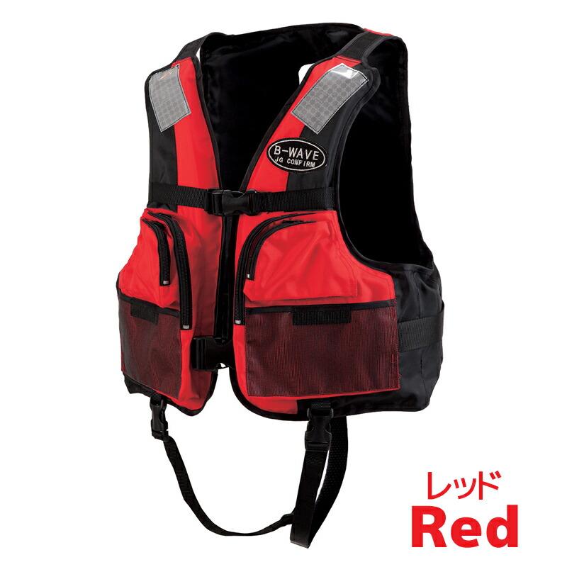 SHIMANO フィッシング用ライフジャケット 赤　黒 シマノ ライフジャケット VF-110V リミテッドプロ フローティング