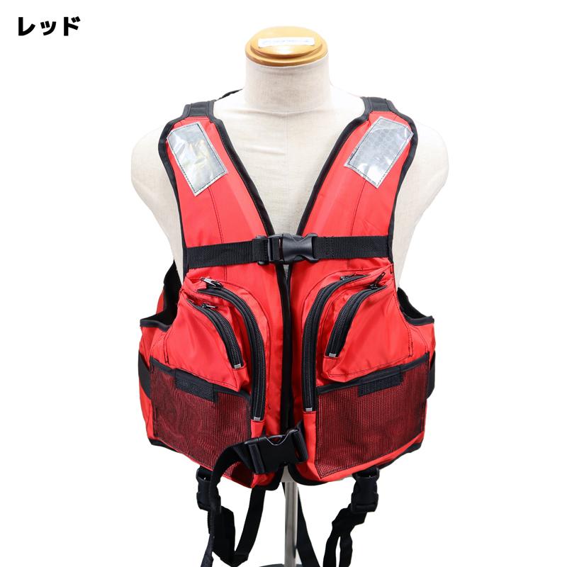 ライフジャケット 桜マーク付 タイプA BW-2003型 船検対応 国交省認定