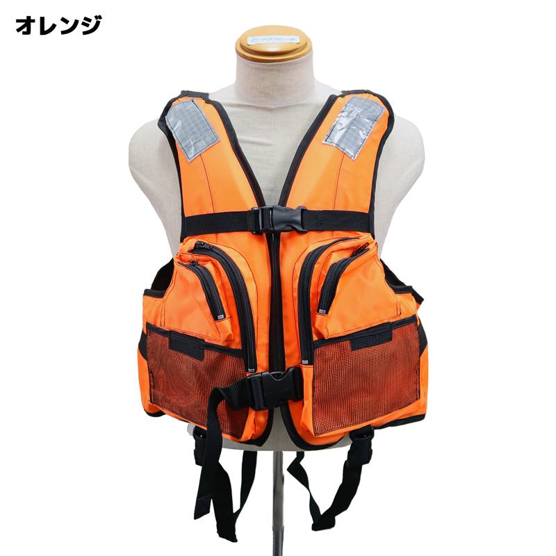 ライフジャケット 桜マーク付 タイプA BW-2003型 船検対応 国交省認定