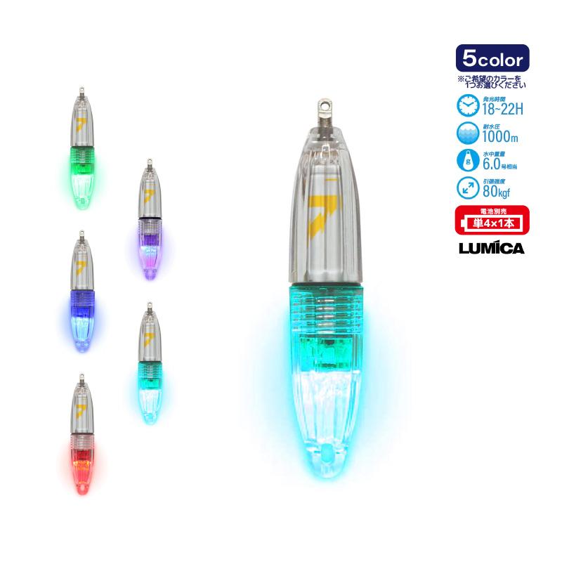 LED 水中集魚ライト FIRE FISH クアトロ 直径20mm×長さ101mm 耐水圧