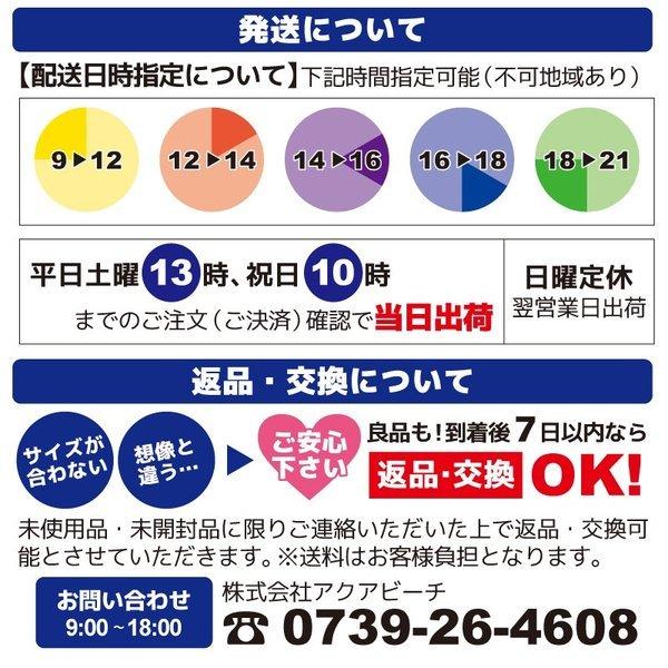 小型船舶用救命胴衣 オーシャンc 2型オレンジ 新基準 船舶検査対応 津波水害対策 国交省認定品 タイプa 検定品 桜マーク付 釣り C2or ライフジャケット釣具アクアビーチ 通販 Yahoo ショッピング