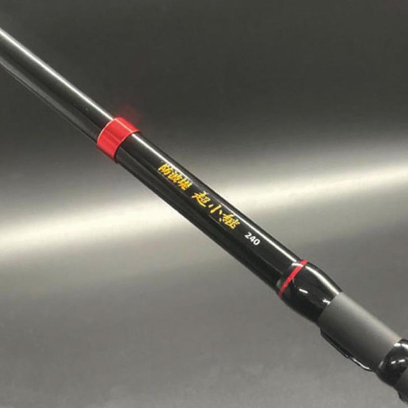 プロマリン（PRO MARINE） 釣り竿 防波堤超小継 240 全長約2.40m 錘