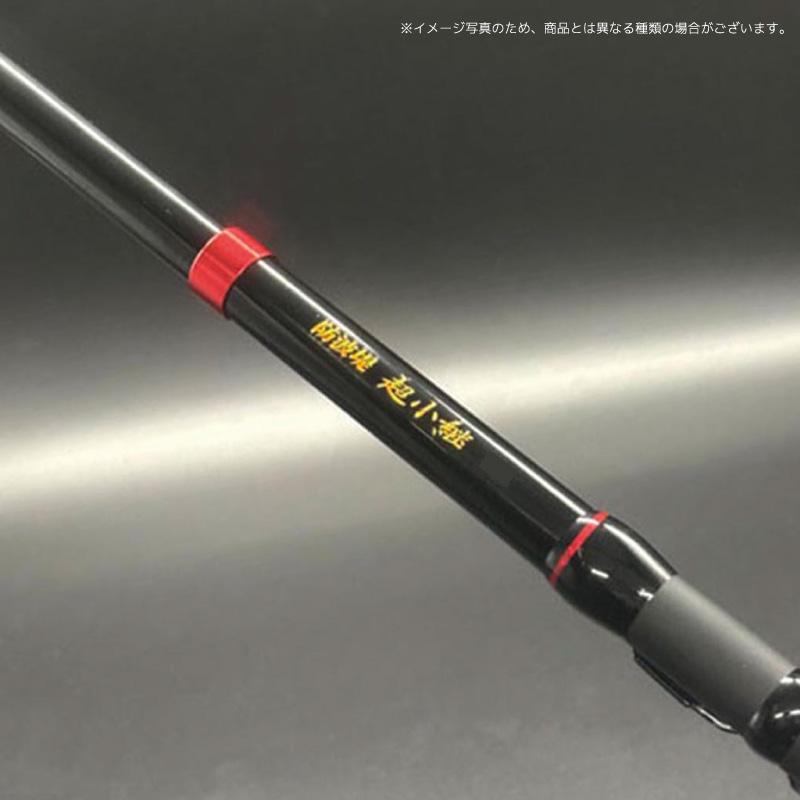 プロマリン（PRO MARINE） 釣り竿 防波堤超小継 270 全長約2.70m 錘