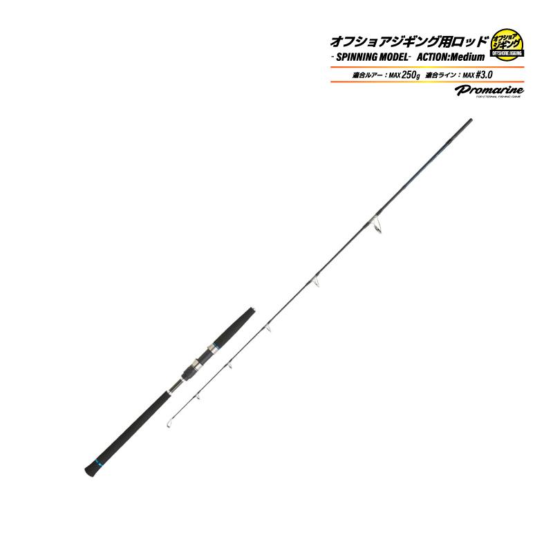 プロマリン（PRO MARINE） 釣り竿 クロノスター S572MH オフショア 