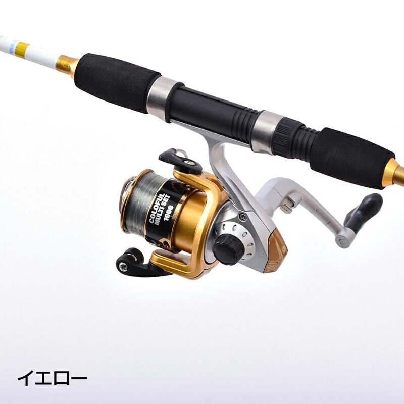 FIVE STAR（ファイブスター） 釣り竿 ロッド カラフルマルチセット 110