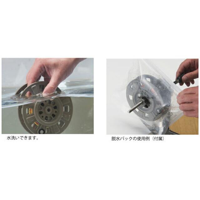 アクアビーチセール リサイクラーDS フル装備 巻き替えスプール アクアビーチセール リサイクラーDS フル装備 巻き替えスプール