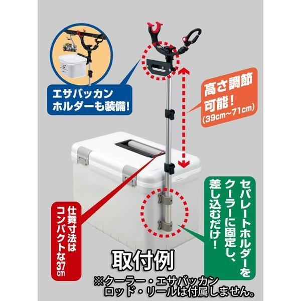 クーラー受三郎 小継三段式 クーラー専用竿受 第一精工 釣り具 Dacukesaburo ライフジャケット釣具アクアビーチ 通販 Yahoo ショッピング