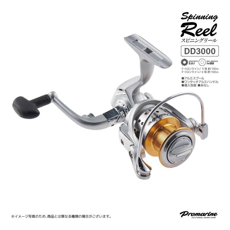 ディアドラ DD3000 スピニングリール 釣り 糸なし 3号 約150m 箱付き