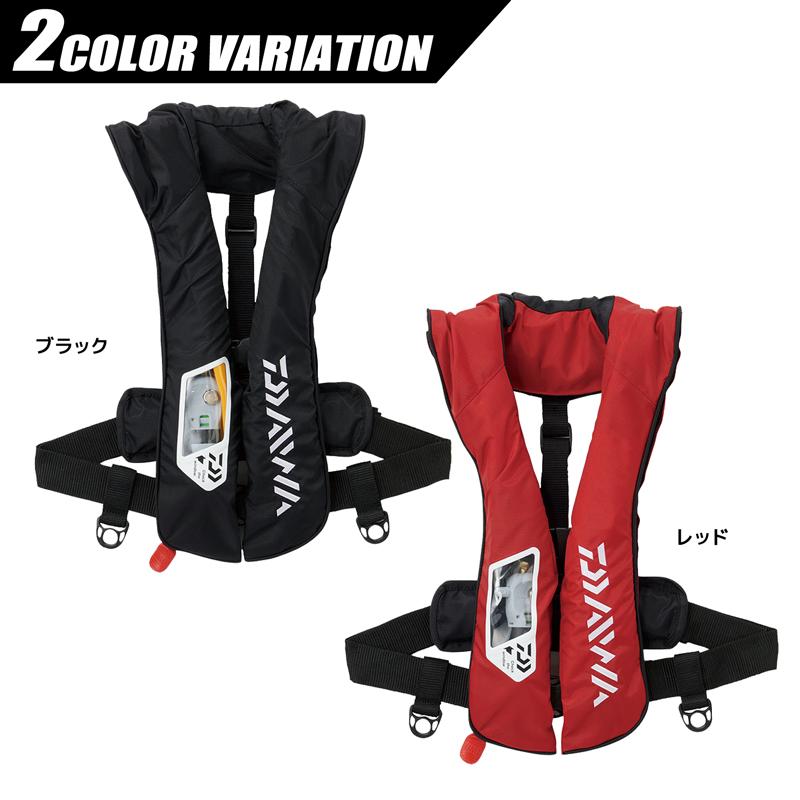 ダイワ ウォッシャブル ライフジャケット 桜マーク付 釣り DF-2021