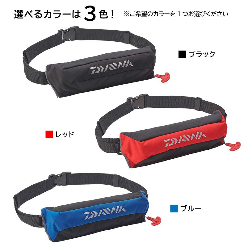 DAIWA（ダイワ） コンパクトライフジャケット 桜マーク付 ウエスト