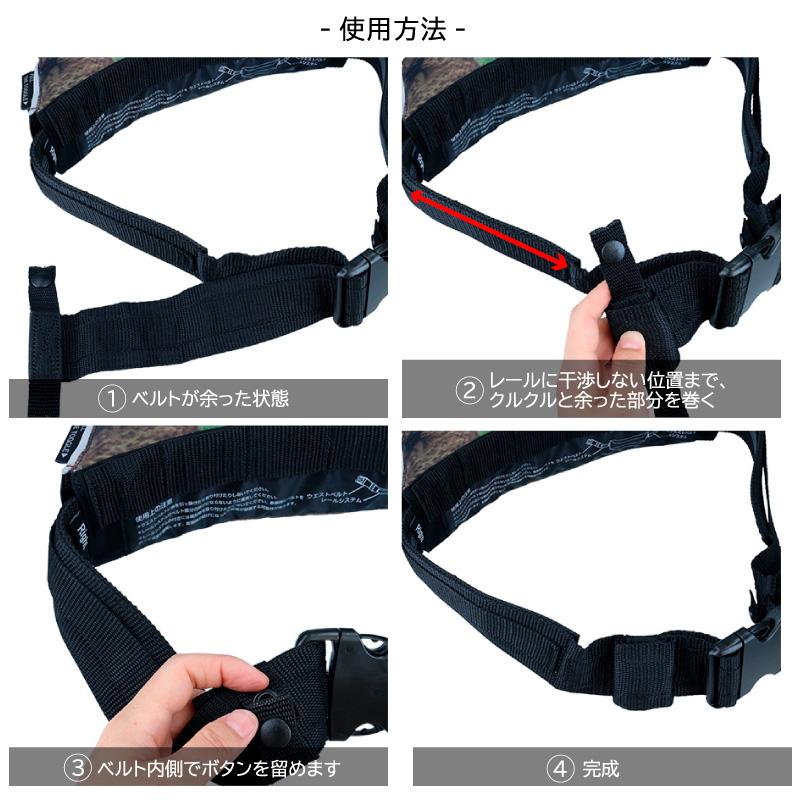 DAIWA（ダイワ） ライフジャケット 自動膨張式 手動対応 ウエスト