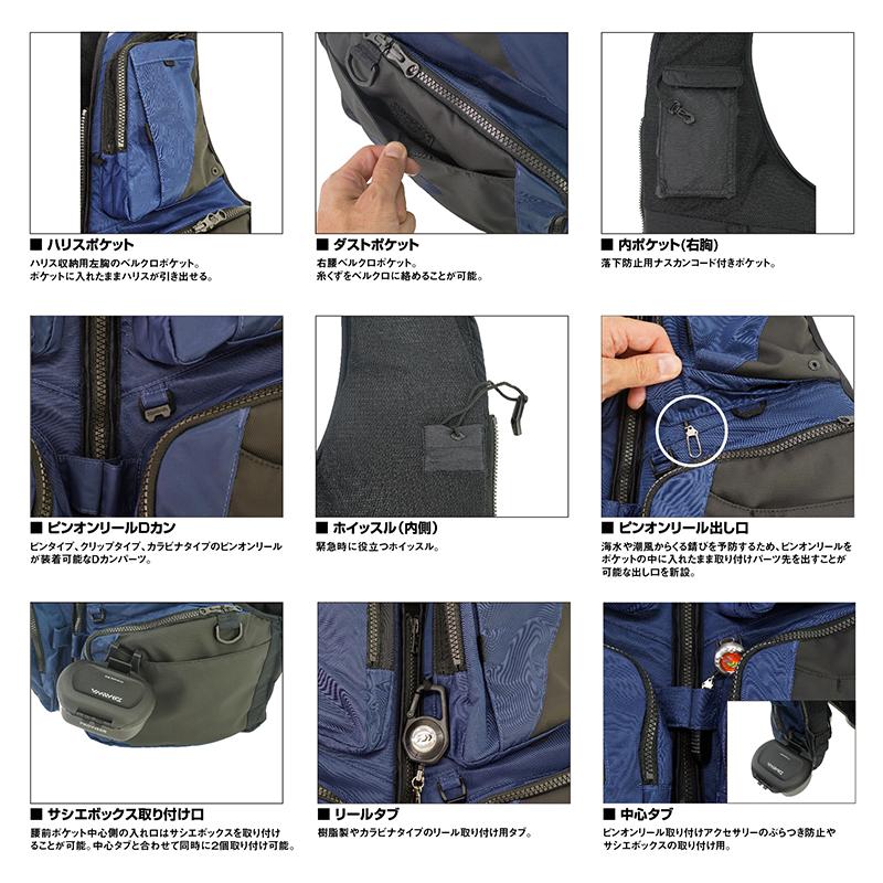 DAIWA PROVISOR バリアテック フローティングジャケット Lサイズ DAIWA（ダイワ） ライフジャケット 釣り フローティングベスト バリア