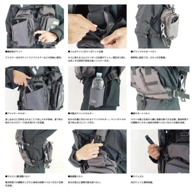 DAIWA（ダイワ） ライフジャケット DF-6026 ベンチクールエアーゲーム