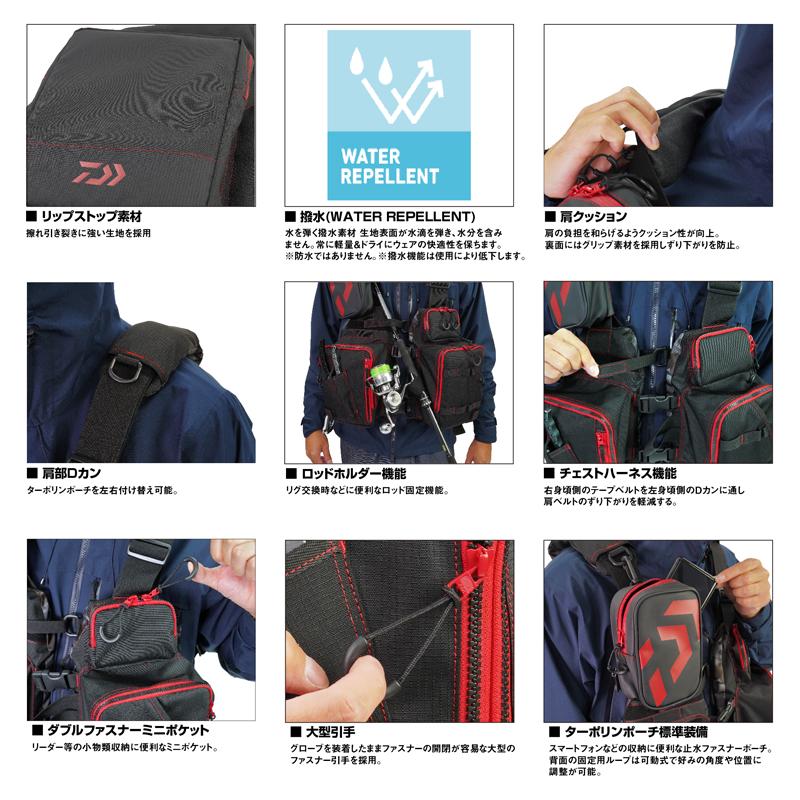 DAIWA DF-6224 フロートゲームベスト 着丈48cm フローティングベスト 