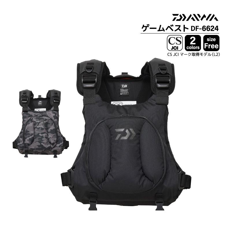 DAIWA（ダイワ） ライフジャケット ゲームベスト PDゲームベスト DF