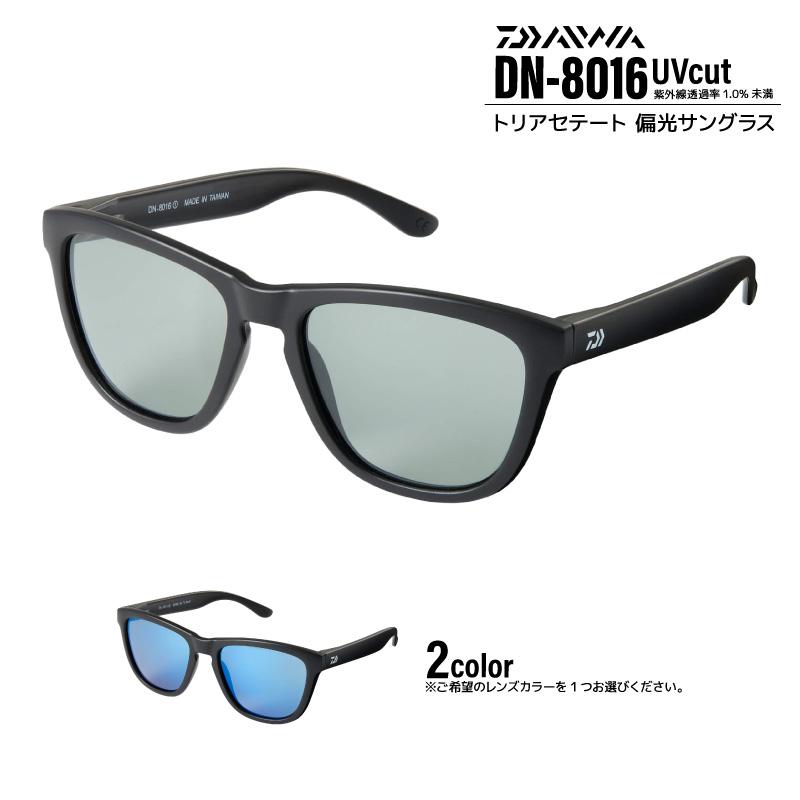 DAIWA（ダイワ） 偏光サングラス 釣り メンズ トリアセテート DN-8016