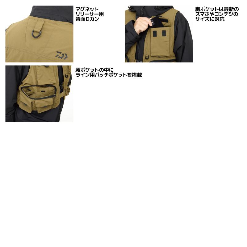 DAIWA（ダイワ） フィッシングベスト ブラック 釣り用 ベスト