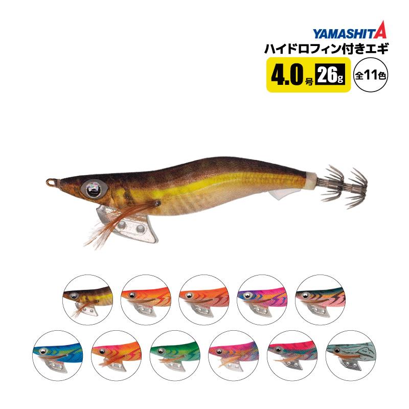 ヤマシタ『餌木王 慶』エギ王　入手困難 ヤマシタ エギ王 K シャロー 3.5号 20g／105mm 052 ぶちぶちコーラル