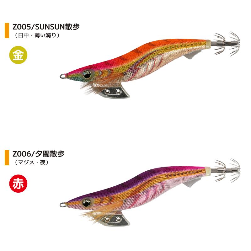 エギ王 K 3.5号 22g 限定モデル6種類 楽天市場】ヤマシタ エギ王 K 3.5号 釣り 22g／105mm TRカラー 2025年