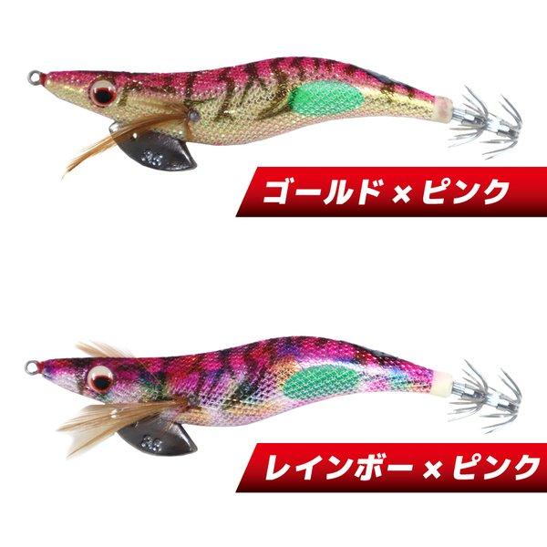 クリアランス価格 エギライダー 3.5号 シェルマークスペシャル ラトル