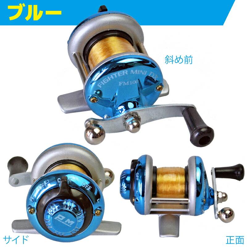 プロマリン（PRO MARINE） リール ファイターミニDX 2号約80m糸付 左右