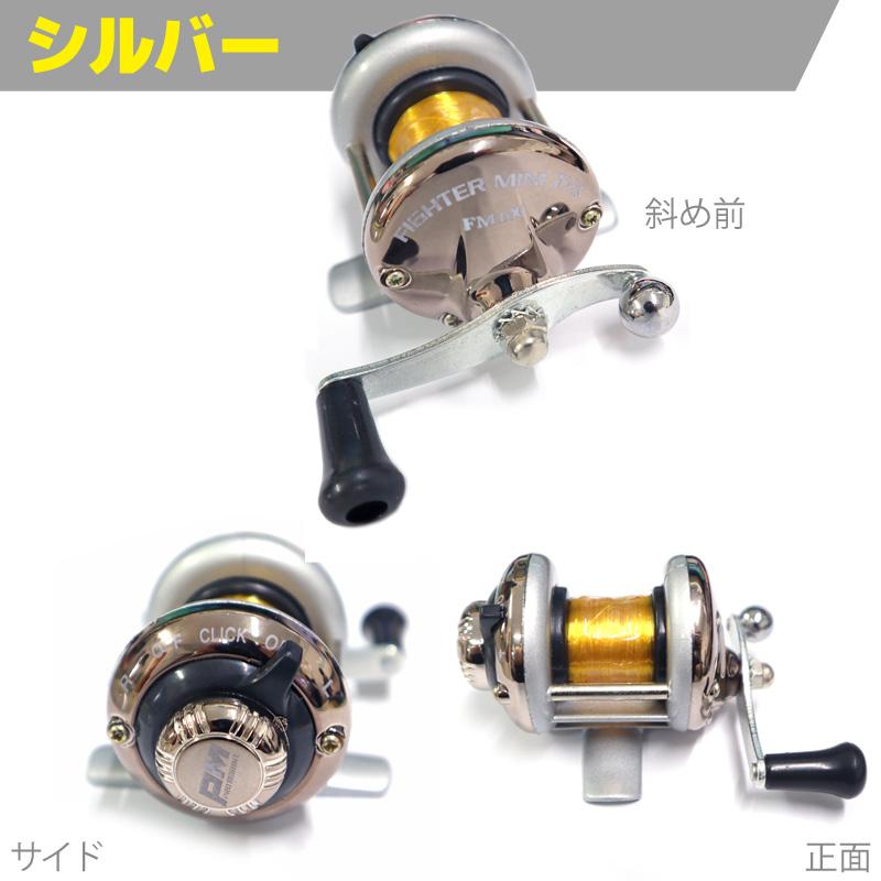 プロマリン（PRO MARINE） リール ファイターミニDX 2号約80m糸付 左右