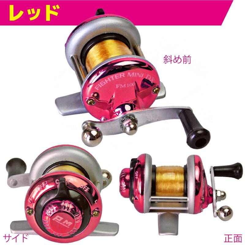 プロマリン（PRO MARINE） リール ファイターミニDX 2号約80m糸付 左右