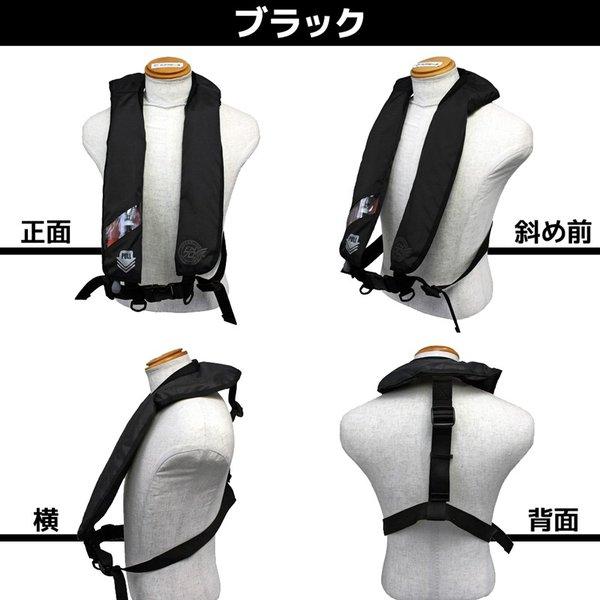 作業用救命衣　FNー70S　ブラック　2着セット ライフジャケット 自動膨張式作業用救命衣 FN-70S HAYABUSA 小型船舶用