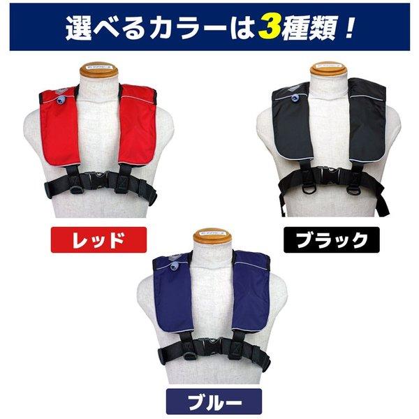 ライフジャケット 自動膨張式 桜マーク付 タイプA 小型船舶用救命胴衣