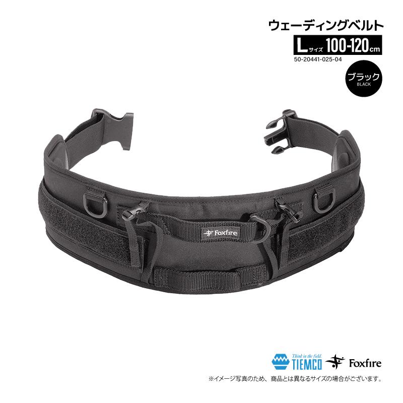 Foxfire（フォックスファイヤー） マルチベルト3 ブラック 釣り L