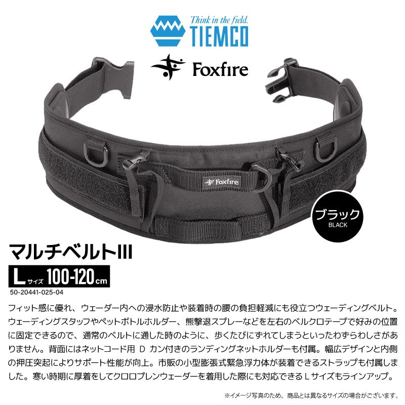 Foxfire（フォックスファイヤー） マルチベルト3 ブラック 釣り L